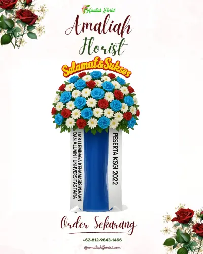 Standing Flower di Gedegan